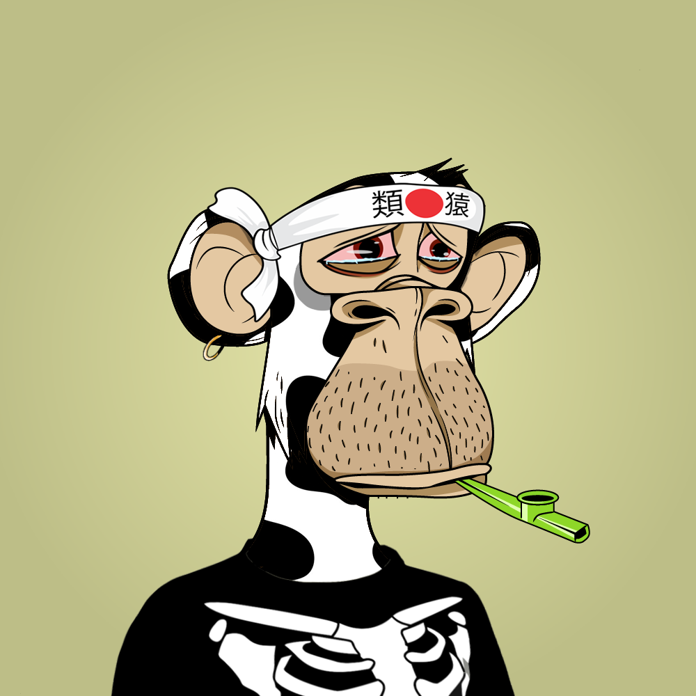 Among Ape YC #9464